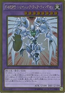 card11364-series15190-rarity15190