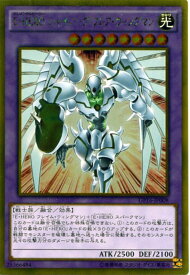 card11364-series15190-rarity15190