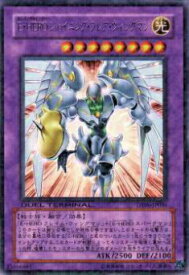 card_11364_series_22220_rarity_62_