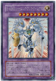 card11364-series26574-rarity5