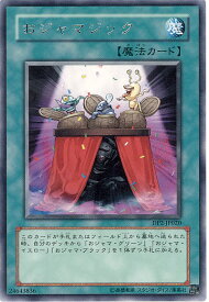 card11371-series27073-rarity62