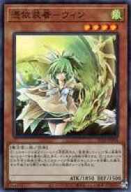 card11383-series7035-rarity3