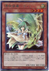 card11383-series7035-rarity5