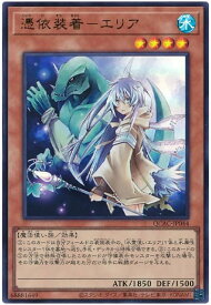 card11384-series2361-rarity7