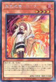 card11385-series7034-rarity5