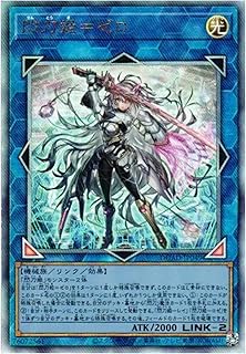 card176-series208-rarity77
