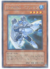 card11415-series27445-rarity62