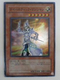 card11424-series27445-rarity3
