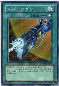 card11440-series26540-rarity1