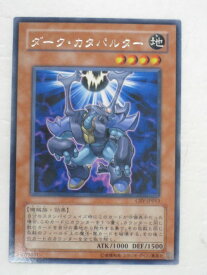 card11442-series27445-rarity62
