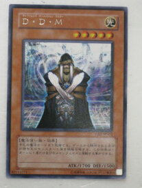 card11446-series27445-rarity62