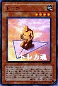 card11451-series26540-rarity1