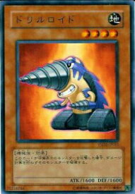 card11453-series25900-rarity1