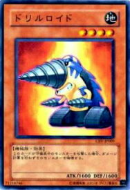 card11453-series27445-rarity1