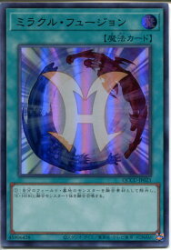 card11468-series2798-rarity7