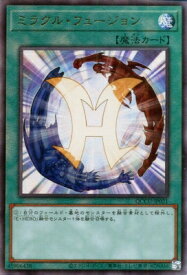 card11468-series2798-rarity77
