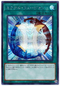 card11468-series8837-rarity5