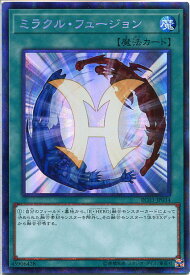 card11468-series8837-rarity1299