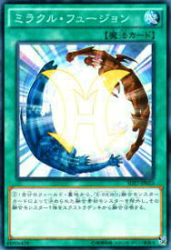 card11468-series16395-rarity1