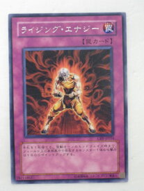card11472-series27445-rarity62
