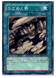 card11488-series27780-rarity1