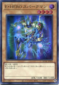 card11491-series2361-rarity3