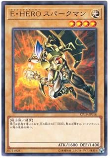 card11491-series8841-rarity1