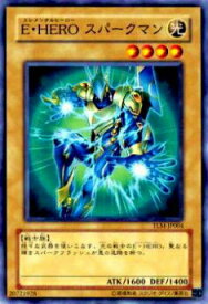 card11491-series27781-rarity1