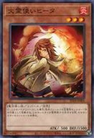 card_11494_series_7038_rarity_2_