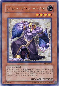 card11498-series27780-rarity62