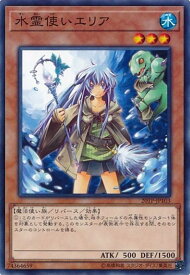 card11502-series11573-rarity1