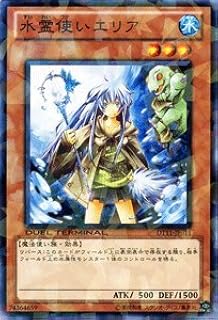 card11502-series20335-rarity1