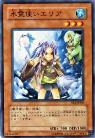 card11502-series27780-rarity1