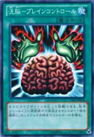 card11503-series16795-rarity1