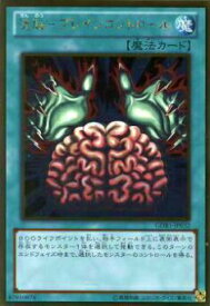 card11503-series19079-rarity15190