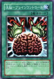 card11503-series24178-rarity1