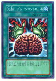card11503-series26851-rarity1