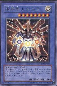 card11505-series27781-rarity7