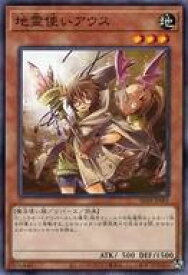 card11508-series7038-rarity2