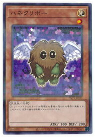card11518-series7610-rarity2