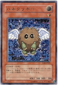 card11518-series27781-rarity77