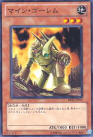card11525-series19156-rarity1