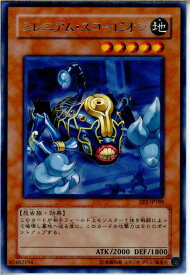 card11529-series27780-rarity62