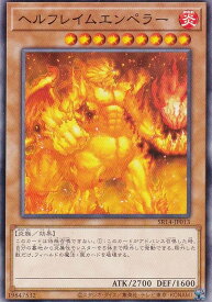 card11538-series2248-rarity1