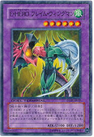 card11545-series22560-rarity1