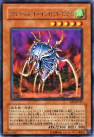 card11551-series27780-rarity62