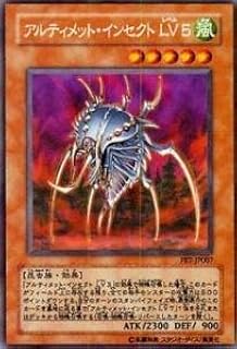 card11551-series28103-rarity62