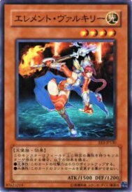 card11555-series27780-rarity1