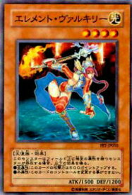 card11555-series28103-rarity1