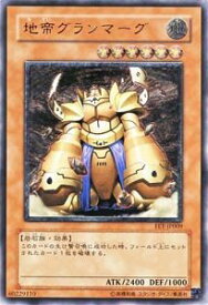 card11575-series28103-rarity77